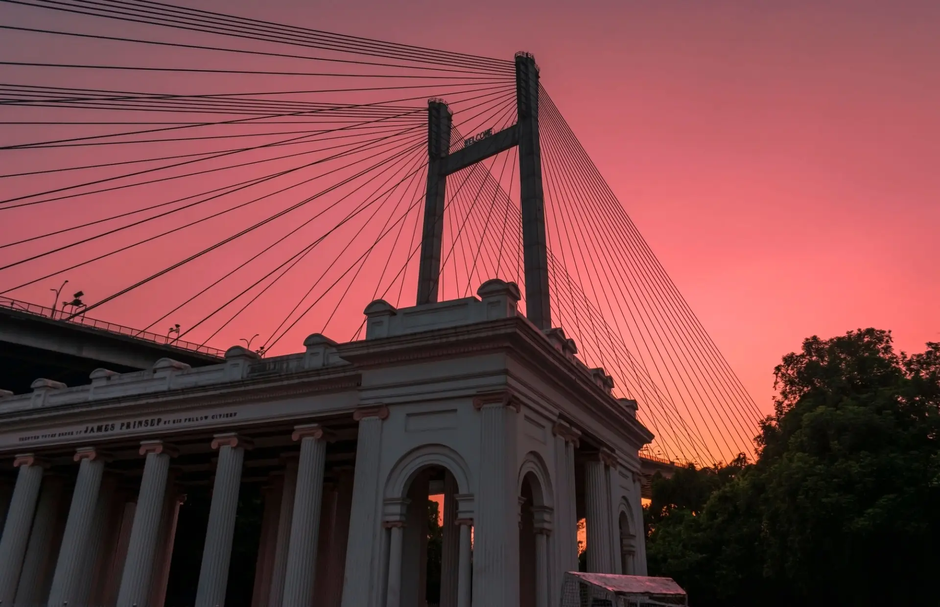 Evening scene from James Princep Memorial, Kolkata situated under Vidyasagar Setu.