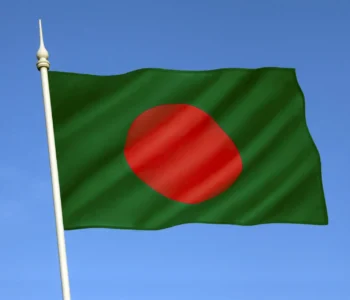 Flag of Bangladesh