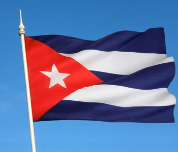Flag of Cuba
