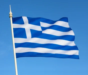 flag of Greece